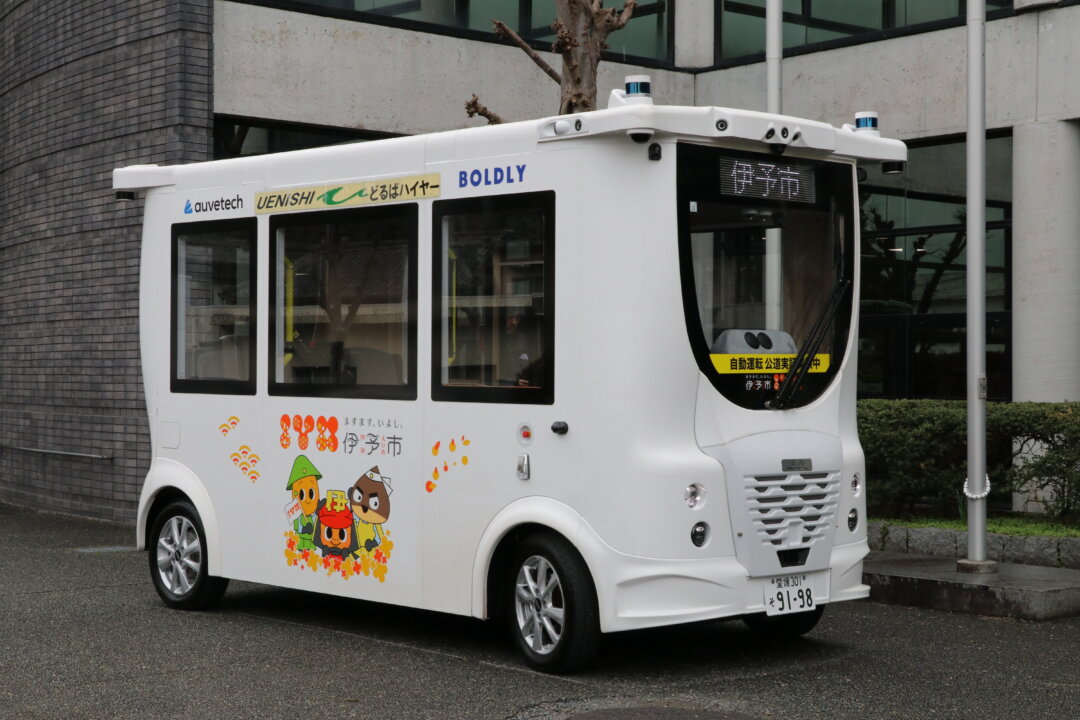 四国初！伊予市双海地域で自動運転EV「MiCa（ミカ）」の実証運行開始