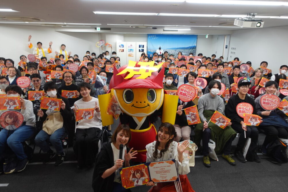 「第６回いよしファンミーティング」を開催しました！！