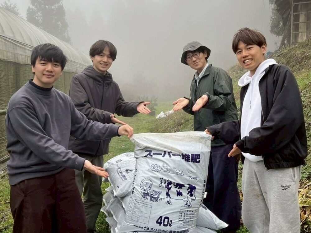 東大みかん愛好会がゆく～①ロジカルにみかんと向き合う編～