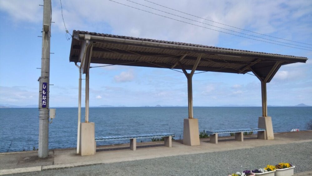 東大みかん愛好会がゆく ～③初めての伊予市で見つけた魅力編～